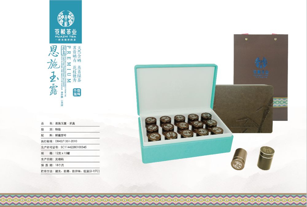 2019�¿� (6).png