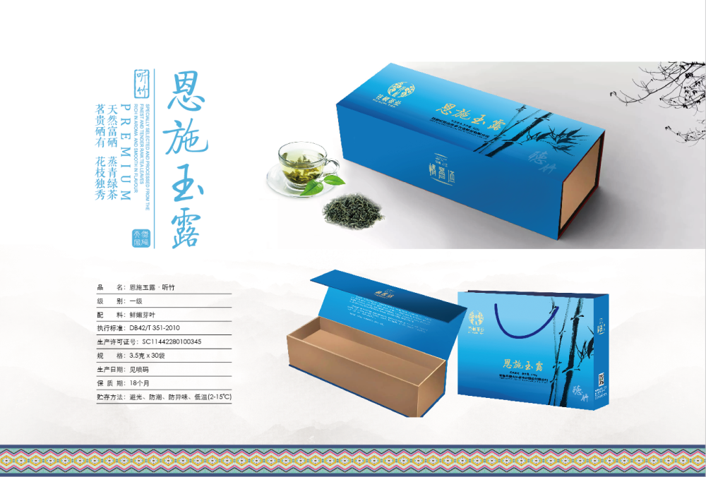 2019�¿� (8).png