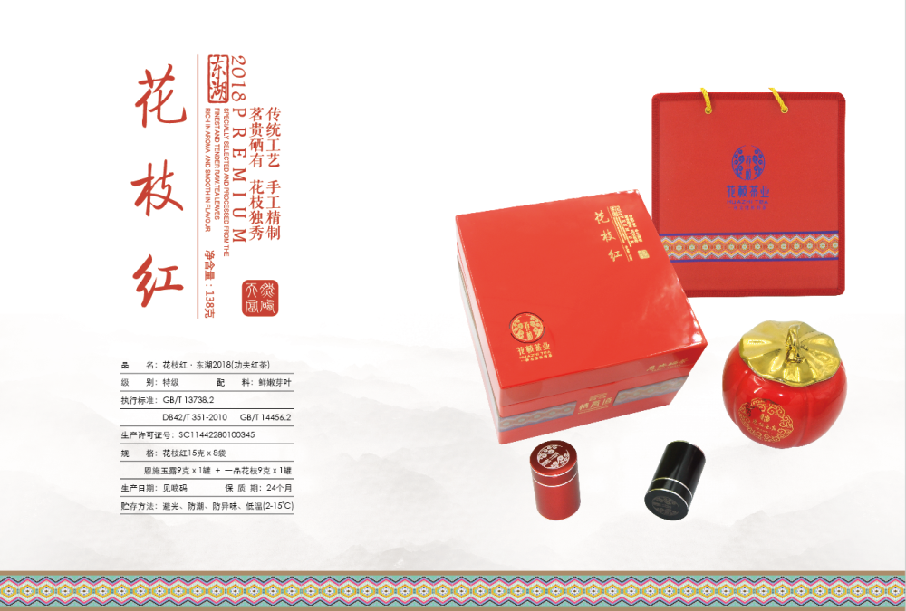 2019�¿� (9).png