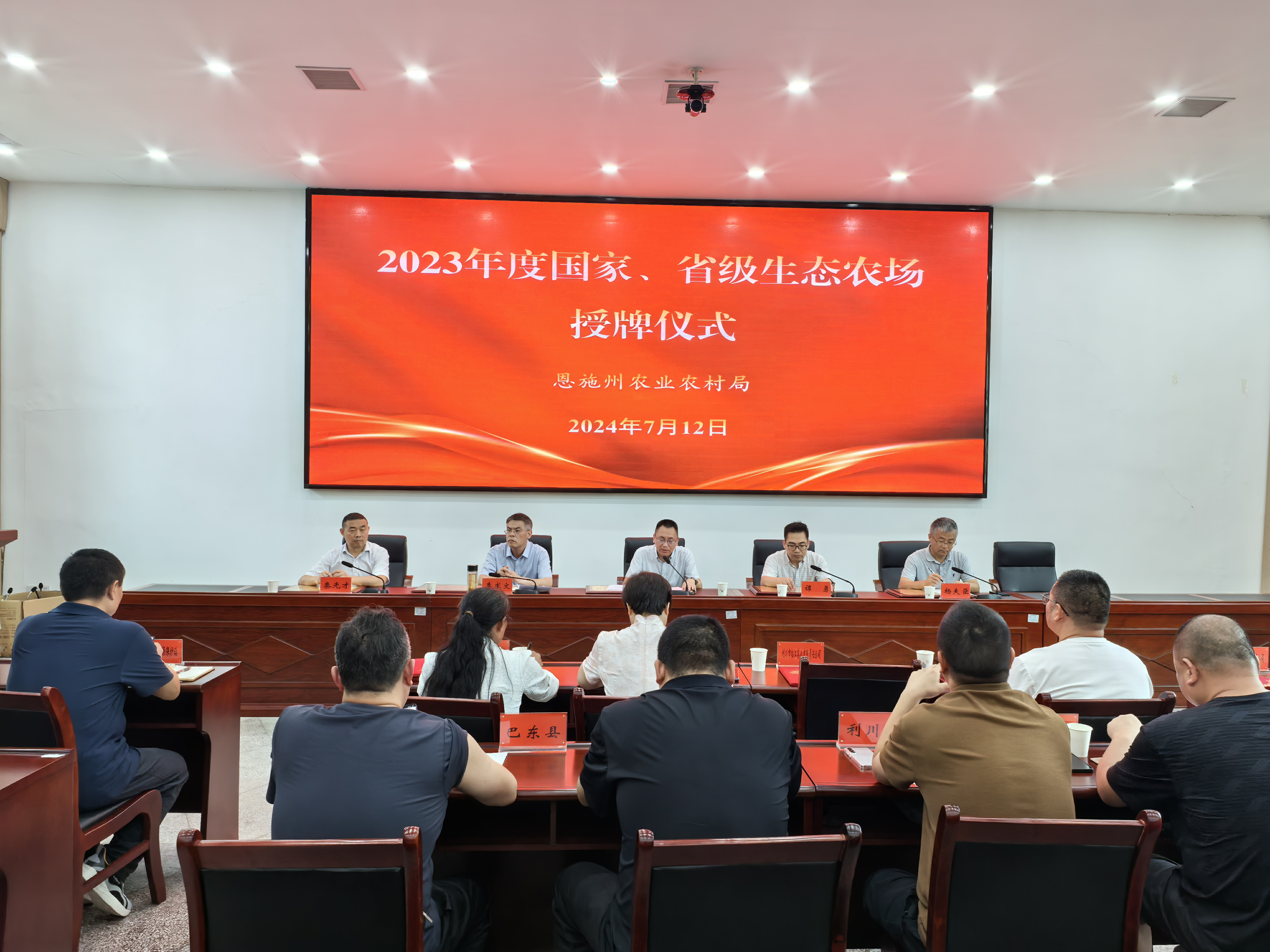 1725417156987.png 1725417156987.png